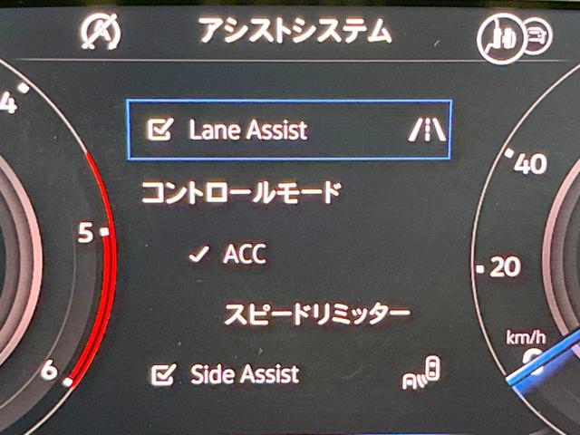 ティグアン TDI 4モーション Rライン レザーシートパッケージ 黒革シート 全席シートヒーター DiscoverProナビ アダプティブクルーズコントロール 全周囲カメラ アダプティブインフォディスプレイ LEDヘッドライト(48枚目)