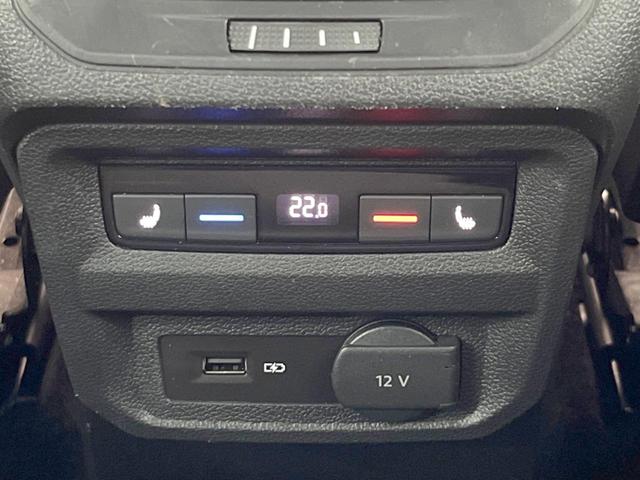 ティグアン TDI 4モーション Rライン レザーシートパッケージ 黒革シート 全席シートヒーター DiscoverProナビ アダプティブクルーズコントロール 全周囲カメラ アダプティブインフォディスプレイ LEDヘッドライト(51枚目)