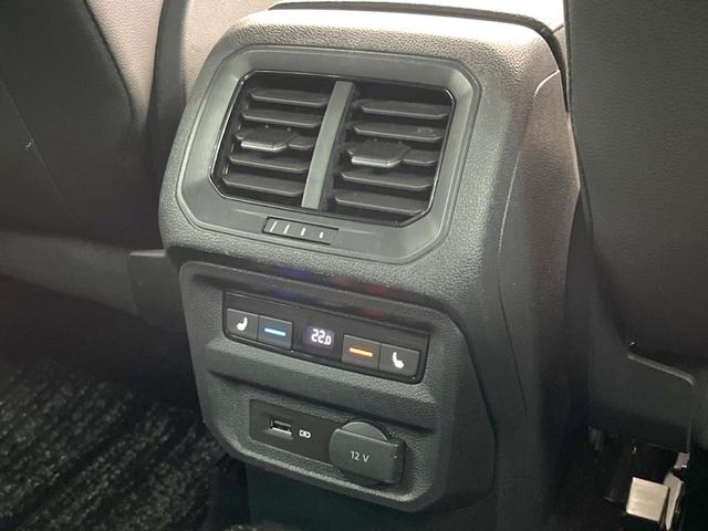 ティグアン TDI 4モーション Rライン レザーシートパッケージ 黒革シート 全席シートヒーター DiscoverProナビ アダプティブクルーズコントロール 全周囲カメラ アダプティブインフォディスプレイ LEDヘッドライト(52枚目)