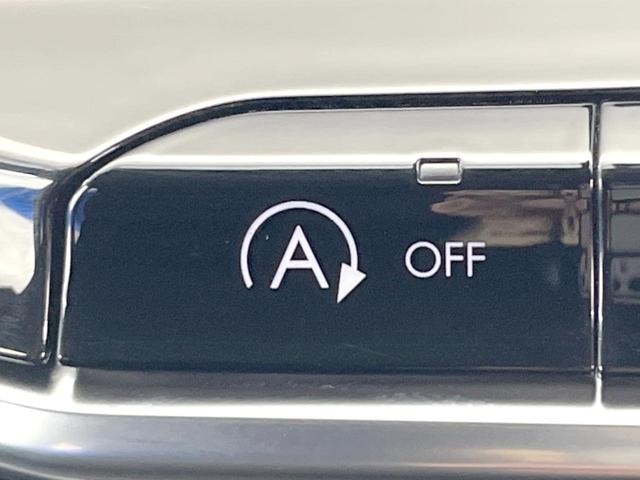 ジープ・コンパス ロンジチュード 4×4 特別仕様車 液晶メーター AppleCarPlay アダプテイブクルーズコントロール 純正ナビ バックカメラ LEDヘッドライト アクティブドライブ セレクテレインシステム ルーフレール フルセグTV(32枚目)