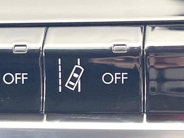 ジープ・コンパス ロンジチュード 4×4 特別仕様車 液晶メーター AppleCarPlay アダプテイブクルーズコントロール 純正ナビ バックカメラ LEDヘッドライト アクティブドライブ セレクテレインシステム ルーフレール フルセグTV(34枚目)