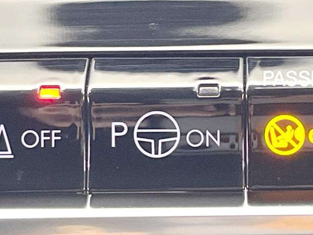 ジープ・コンパス ロンジチュード 4×4 特別仕様車 液晶メーター AppleCarPlay アダプテイブクルーズコントロール 純正ナビ バックカメラ LEDヘッドライト アクティブドライブ セレクテレインシステム ルーフレール フルセグTV(35枚目)