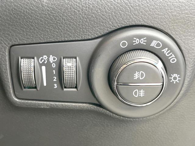 ジープ・コンパス ロンジチュード 4×4 特別仕様車 液晶メーター AppleCarPlay アダプテイブクルーズコントロール 純正ナビ バックカメラ LEDヘッドライト アクティブドライブ セレクテレインシステム ルーフレール フルセグTV(43枚目)