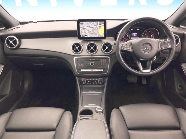 CLAクラス シューティングブレーク CLA220 4マチック シューティングブレーク プレミアムパッケージ レーダーセーフティパッケージ パノラミックスライディングルーフ harman/kardon 黒革シート シートヒーター 純正ナビ バックカメラ ディストロニックプラス(2枚目)