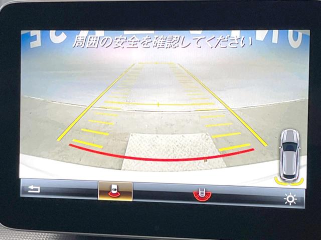 CLAクラス シューティングブレーク CLA220 4マチック シューティングブレーク プレミアムパッケージ レーダーセーフティパッケージ パノラミックスライディングルーフ harman/kardon 黒革シート シートヒーター 純正ナビ バックカメラ ディストロニックプラス(6枚目)