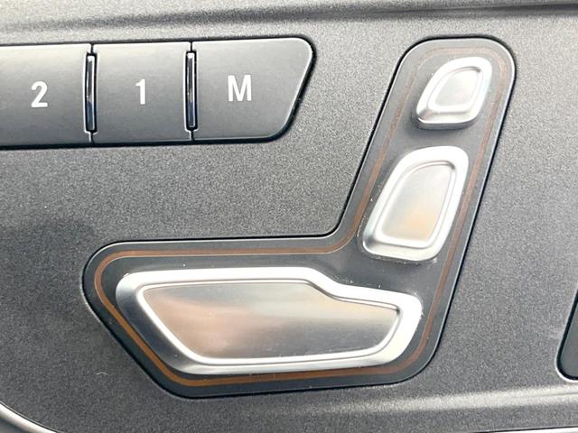 CLAクラス シューティングブレーク CLA220 4マチック シューティングブレーク プレミアムパッケージ レーダーセーフティパッケージ パノラミックスライディングルーフ harman/kardon 黒革シート シートヒーター 純正ナビ バックカメラ ディストロニックプラス(8枚目)