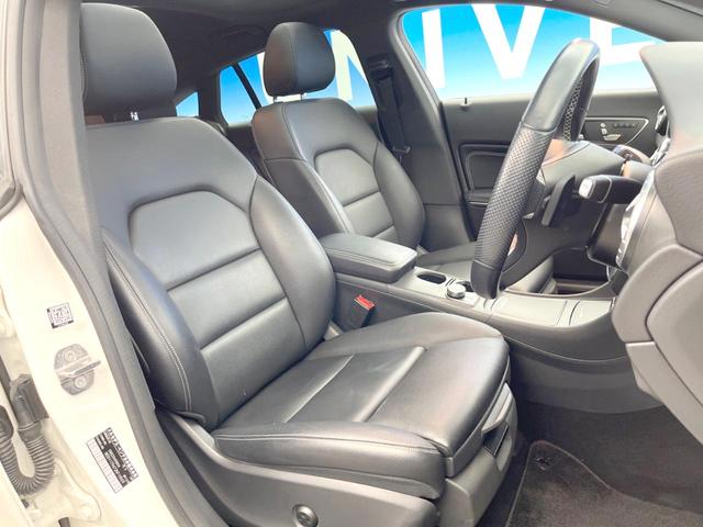 CLAクラス シューティングブレーク CLA220 4マチック シューティングブレーク プレミアムパッケージ レーダーセーフティパッケージ パノラミックスライディングルーフ harman/kardon 黒革シート シートヒーター 純正ナビ バックカメラ ディストロニックプラス(10枚目)