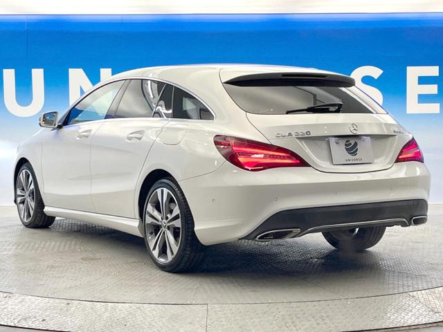 CLAクラス シューティングブレーク CLA220 4マチック シューティングブレーク プレミアムパッケージ レーダーセーフティパッケージ パノラミックスライディングルーフ harman/kardon 黒革シート シートヒーター 純正ナビ バックカメラ ディストロニックプラス(20枚目)