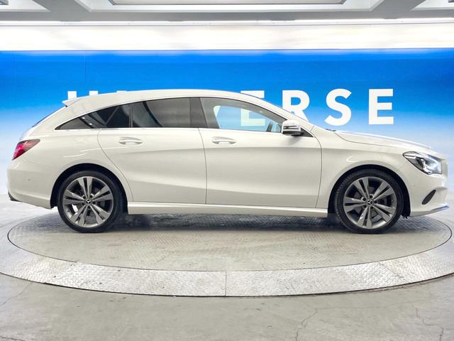 CLAクラス シューティングブレーク CLA220 4マチック シューティングブレーク プレミアムパッケージ レーダーセーフティパッケージ パノラミックスライディングルーフ harman/kardon 黒革シート シートヒーター 純正ナビ バックカメラ ディストロニックプラス(21枚目)