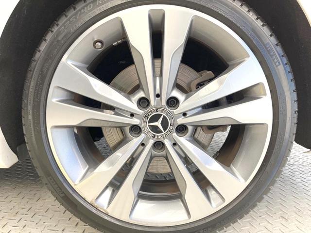 CLAクラス シューティングブレーク CLA220 4マチック シューティングブレーク プレミアムパッケージ レーダーセーフティパッケージ パノラミックスライディングルーフ harman/kardon 黒革シート シートヒーター 純正ナビ バックカメラ ディストロニックプラス(40枚目)