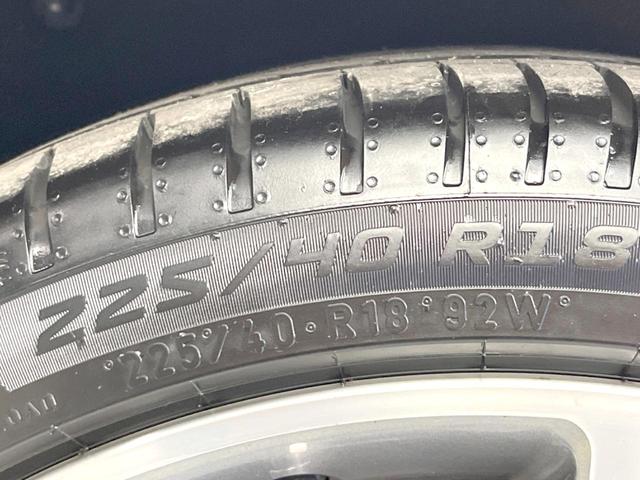 CLAクラス シューティングブレーク CLA220 4マチック シューティングブレーク プレミアムパッケージ レーダーセーフティパッケージ パノラミックスライディングルーフ harman/kardon 黒革シート シートヒーター 純正ナビ バックカメラ ディストロニックプラス(41枚目)