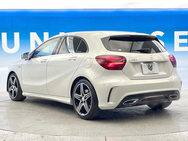 Aクラス A250 シュポルト 4マチック レーダーセーフティパッケージ ディストロニックプラス メモリ機能付きパワーシート シートヒーター ハーフレザーシート LEDヘッドランプ バックカメラ クリアランスソナー 純正ナビTV ETC(15枚目)