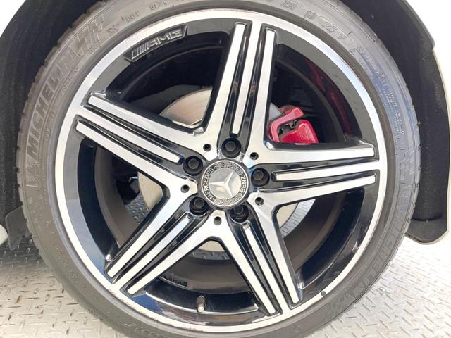 Aクラス A250 シュポルト 4マチック レーダーセーフティパッケージ ディストロニックプラス メモリ機能付きパワーシート シートヒーター ハーフレザーシート LEDヘッドランプ バックカメラ クリアランスソナー 純正ナビTV ETC(24枚目)