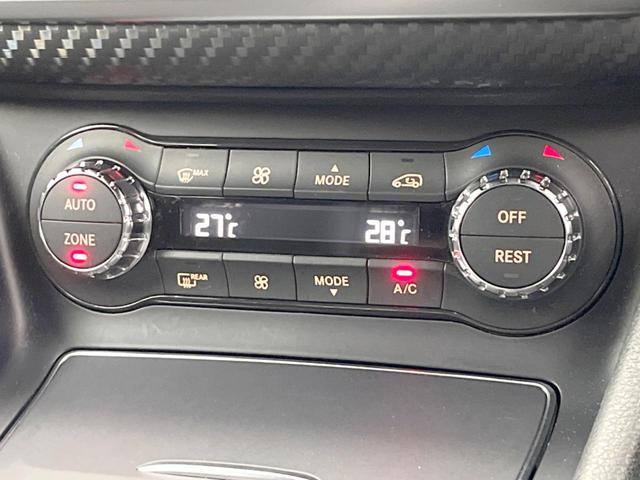 Aクラス A250 シュポルト 4マチック レーダーセーフティパッケージ ディストロニックプラス メモリ機能付きパワーシート シートヒーター ハーフレザーシート LEDヘッドランプ バックカメラ クリアランスソナー 純正ナビTV ETC(36枚目)