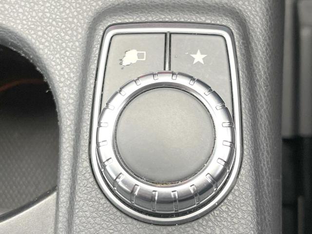 Aクラス A250 シュポルト 4マチック レーダーセーフティパッケージ ディストロニックプラス メモリ機能付きパワーシート シートヒーター ハーフレザーシート LEDヘッドランプ バックカメラ クリアランスソナー 純正ナビTV ETC(37枚目)