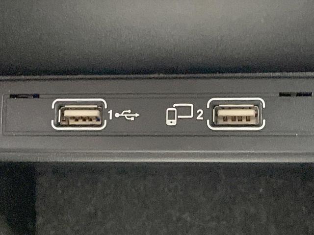 Aクラス A250 シュポルト 4マチック レーダーセーフティパッケージ ディストロニックプラス メモリ機能付きパワーシート シートヒーター ハーフレザーシート LEDヘッドランプ バックカメラ クリアランスソナー 純正ナビTV ETC(39枚目)