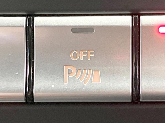 Aクラス A250 シュポルト 4マチック レーダーセーフティパッケージ ディストロニックプラス メモリ機能付きパワーシート シートヒーター ハーフレザーシート LEDヘッドランプ バックカメラ クリアランスソナー 純正ナビTV ETC(40枚目)