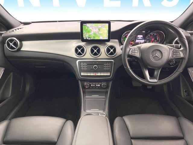 GLAクラス GLA220 4マチック プレミアムPKG レーダーセーフティPKG パノラミックスライディングルーフ HarmanKardonサウンドシステム 黒革シート シートヒーター 純正ナビ フルセグ バックカメラ キーレスゴー(2枚目)