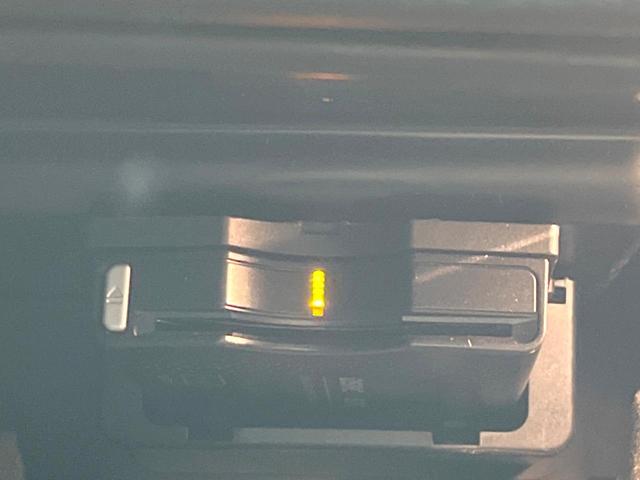 GLAクラス GLA220 4マチック プレミアムPKG レーダーセーフティPKG パノラミックスライディングルーフ HarmanKardonサウンドシステム 黒革シート シートヒーター 純正ナビ フルセグ バックカメラ キーレスゴー(29枚目)