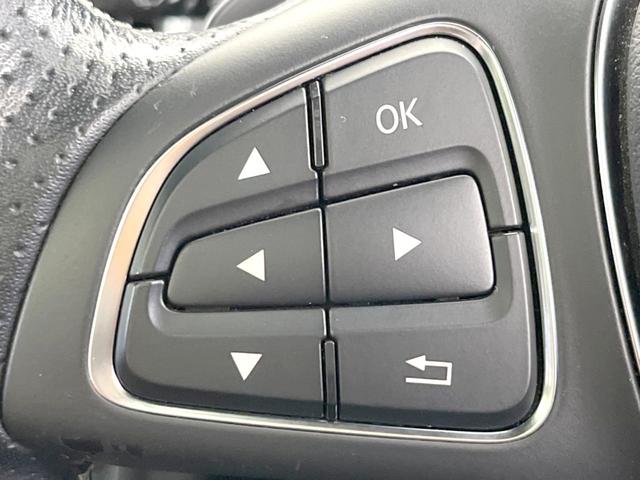 GLAクラス GLA220 4マチック プレミアムPKG レーダーセーフティPKG パノラミックスライディングルーフ HarmanKardonサウンドシステム 黒革シート シートヒーター 純正ナビ フルセグ バックカメラ キーレスゴー(31枚目)