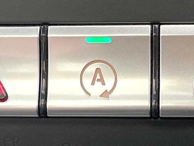 GLAクラス GLA220 4マチック プレミアムPKG レーダーセーフティPKG パノラミックスライディングルーフ HarmanKardonサウンドシステム 黒革シート シートヒーター 純正ナビ フルセグ バックカメラ キーレスゴー(45枚目)