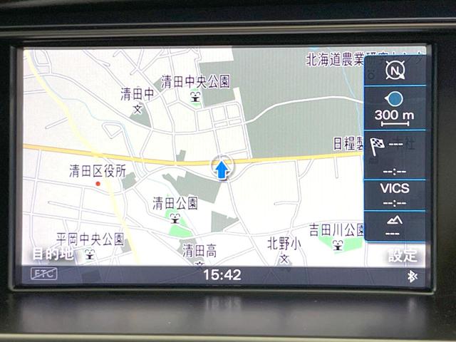 A5スポーツバック 2.0TFSIクワトロ Sラインパッケージ パーキングシステム バックカメラ 純正ナビ アダプティブクルーズ 衝突軽減 HIDヘッドライト 黒革シート シートヒーター アドバンストキー デュアルオートエアコン 純正18インチアルミホイール(6枚目)