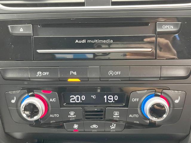 A5スポーツバック 2.0TFSIクワトロ Sラインパッケージ パーキングシステム バックカメラ 純正ナビ アダプティブクルーズ 衝突軽減 HIDヘッドライト 黒革シート シートヒーター アドバンストキー デュアルオートエアコン 純正18インチアルミホイール(27枚目)