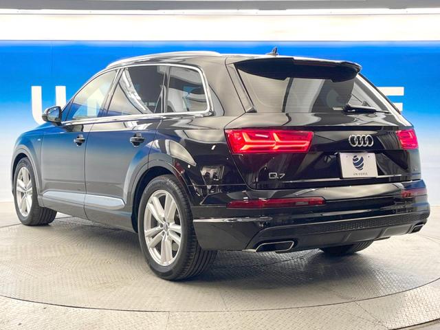 Ｑ７ ５５ＴＦＳＩクワトロ　７シーターパッケージ　マトリクスＬＥＤヘッドランプ　バーチャルコックピット　全周囲カメラ　アダプティブクルーズ　黒革シート　前席中列シートヒーター　電動リアゲート　アドバンスドキー　純正ナビ　地デジ（15枚目）