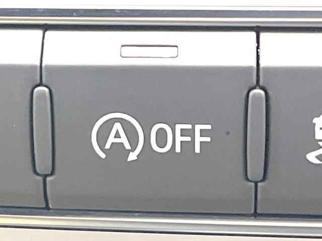 Ｑ７ ５５ＴＦＳＩクワトロ　７シーターパッケージ　マトリクスＬＥＤヘッドランプ　バーチャルコックピット　全周囲カメラ　アダプティブクルーズ　黒革シート　前席中列シートヒーター　電動リアゲート　アドバンスドキー　純正ナビ　地デジ（45枚目）