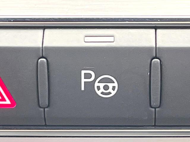 Ｑ７ ５５ＴＦＳＩクワトロ　７シーターパッケージ　マトリクスＬＥＤヘッドランプ　バーチャルコックピット　全周囲カメラ　アダプティブクルーズ　黒革シート　前席中列シートヒーター　電動リアゲート　アドバンスドキー　純正ナビ　地デジ（47枚目）