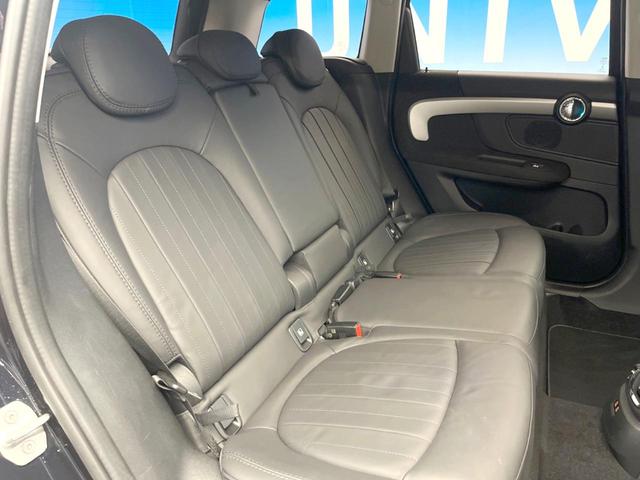 MINI クーパーS E クロスオーバー オール4 ユアースタイル デジタルパッケージプラス ペッパーパッケージ アクティブクルーズコントロール 黒革シート パワーシート シートヒーター 電動リアゲート HUD バックカメラ クリアランスソナー(11枚目)