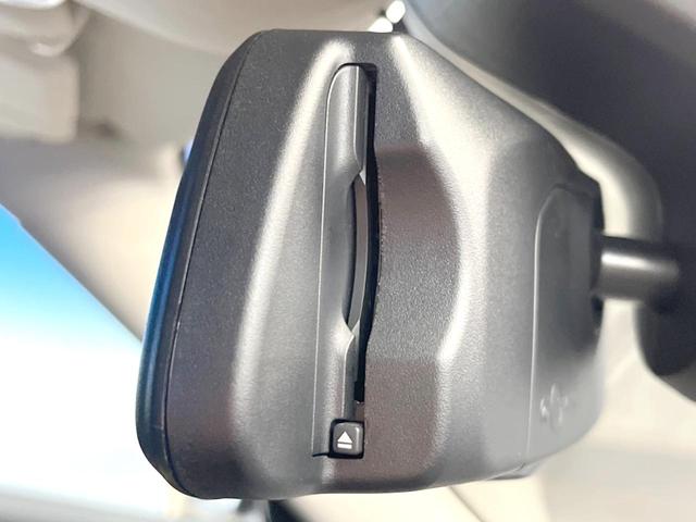 MINI クーパーS E クロスオーバー オール4 ユアースタイル デジタルパッケージプラス ペッパーパッケージ アクティブクルーズコントロール 黒革シート パワーシート シートヒーター 電動リアゲート HUD バックカメラ クリアランスソナー(28枚目)