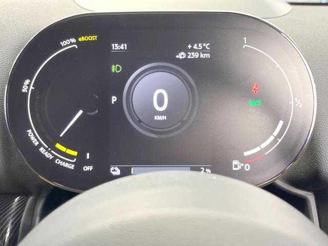 MINI クーパーS E クロスオーバー オール4 ユアースタイル デジタルパッケージプラス ペッパーパッケージ アクティブクルーズコントロール 黒革シート パワーシート シートヒーター 電動リアゲート HUD バックカメラ クリアランスソナー(30枚目)