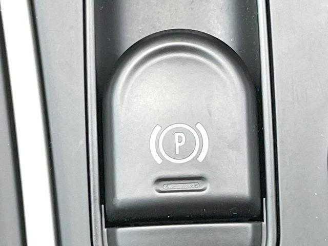 MINI クーパーS E クロスオーバー オール4 ユアースタイル デジタルパッケージプラス ペッパーパッケージ アクティブクルーズコントロール 黒革シート パワーシート シートヒーター 電動リアゲート HUD バックカメラ クリアランスソナー(37枚目)