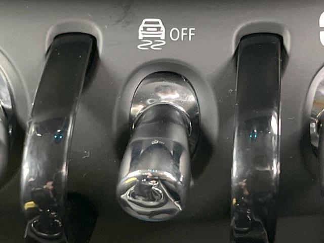 MINI クーパーS E クロスオーバー オール4 ユアースタイル デジタルパッケージプラス ペッパーパッケージ アクティブクルーズコントロール 黒革シート パワーシート シートヒーター 電動リアゲート HUD バックカメラ クリアランスソナー(44枚目)
