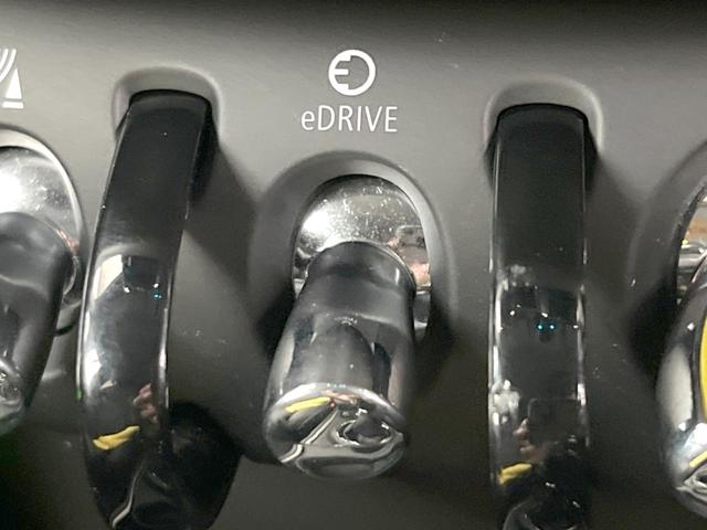 MINI クーパーS E クロスオーバー オール4 ユアースタイル デジタルパッケージプラス ペッパーパッケージ アクティブクルーズコントロール 黒革シート パワーシート シートヒーター 電動リアゲート HUD バックカメラ クリアランスソナー(45枚目)
