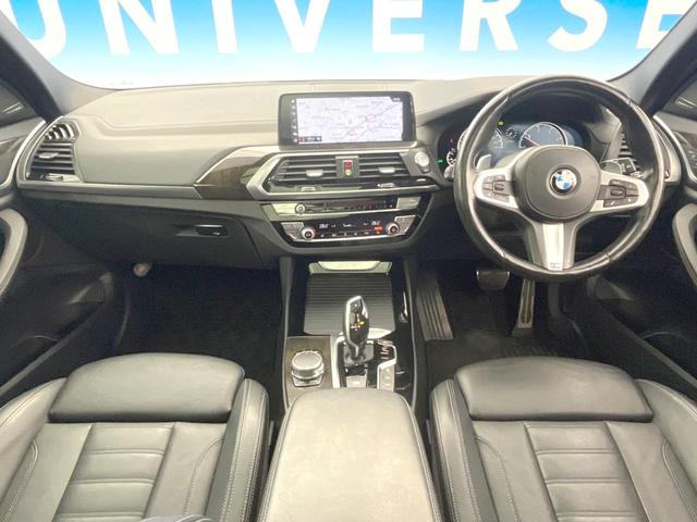 輸入車グループ総在庫数約２，０００台！全国の系列店からメーカー・車種問わずご紹介出来るので、あなたにピッタリのお車が見つかるはずです♪まずはお問い合わせ下さい☆