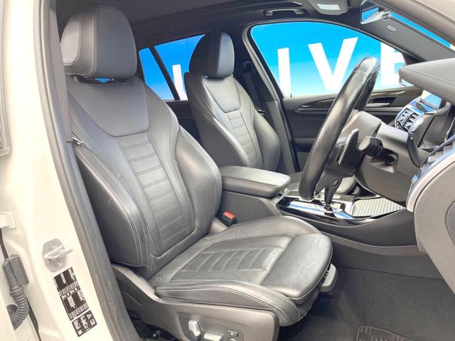 ●レザーシート：高級感漂うブラックレザーシートは、使用感も少なく良好なコンディションを保っております！その他、気になる箇所がございましたらお気軽にお問合せ下さい！