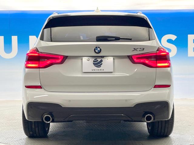 ●当店では第三者機関による車両品質鑑定を導入し、修復歴車を排除。鑑定書が発行されますので、ぱっと見ただけでは分からない箇所まで納得した上でご検討いただけます。※一部未実施の場合がございます。