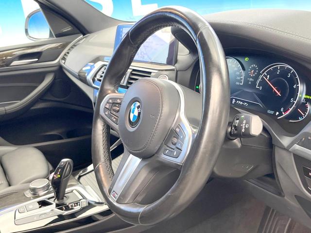 ●ハンドル部のスレも少なく、きれいな状態を維持しております。各スイッチ部の動作も確認済みです。