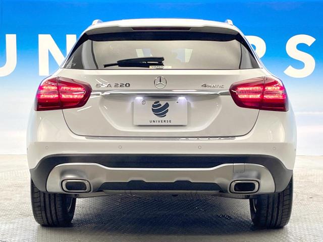 ●当店では第三者機関による車両品質鑑定を導入し、修復歴車を排除。鑑定書が発行されますので、ぱっと見ただけでは分からない箇所まで納得した上でご検討いただけます。※一部未実施の場合がございます。