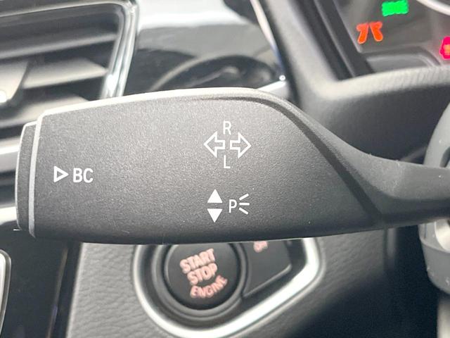 Ｘ１ ｘＤｒｉｖｅ　１８ｄ　ｘライン　純正ナビ　バックカメラ　１８インチ５本Ｙ字スポークアルミホイール　クロストラック革コンビシート　パーキングアシスト　禁煙車　シートヒーター　ＢＬＵＥＴＯＯＴＨ　スマートキー　クリアランスソナー　ＥＴＣ（30枚目）