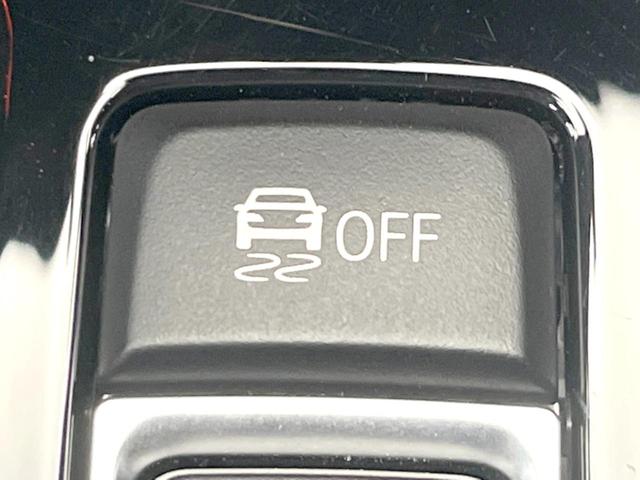 Ｘ１ ｘＤｒｉｖｅ　１８ｄ　ｘライン　純正ナビ　バックカメラ　１８インチ５本Ｙ字スポークアルミホイール　クロストラック革コンビシート　パーキングアシスト　禁煙車　シートヒーター　ＢＬＵＥＴＯＯＴＨ　スマートキー　クリアランスソナー　ＥＴＣ（34枚目）