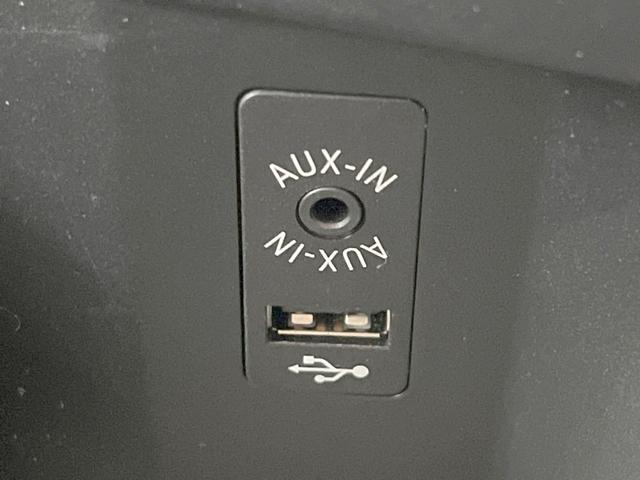 Ｘ１ ｘＤｒｉｖｅ　１８ｄ　ｘライン　純正ナビ　バックカメラ　１８インチ５本Ｙ字スポークアルミホイール　クロストラック革コンビシート　パーキングアシスト　禁煙車　シートヒーター　ＢＬＵＥＴＯＯＴＨ　スマートキー　クリアランスソナー　ＥＴＣ（43枚目）