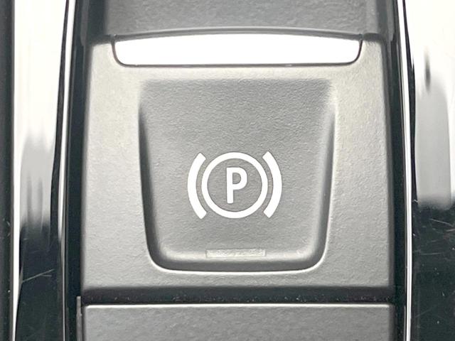 Ｘ１ ｘＤｒｉｖｅ　１８ｄ　ｘライン　純正ナビ　バックカメラ　１８インチ５本Ｙ字スポークアルミホイール　クロストラック革コンビシート　パーキングアシスト　禁煙車　シートヒーター　ＢＬＵＥＴＯＯＴＨ　スマートキー　クリアランスソナー　ＥＴＣ（44枚目）