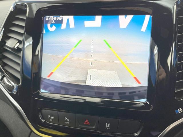 ジープ・チェロキー S-モデル 100台限定特別仕様車 黒革シート ベンチレーション シートヒーター Uコネクト純正ナビ アダプティブクルーズコントロール バックカメラ LEDヘッドライト 純正19インチアルミホイール パドルシフト(7枚目)