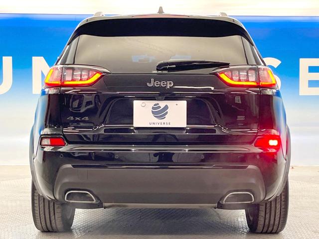 ジープ・チェロキー S-モデル 100台限定特別仕様車 黒革シート ベンチレーション シートヒーター Uコネクト純正ナビ アダプティブクルーズコントロール バックカメラ LEDヘッドライト 純正19インチアルミホイール パドルシフト(16枚目)