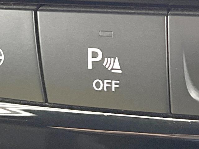 ジープ・チェロキー S-モデル 100台限定特別仕様車 黒革シート ベンチレーション シートヒーター Uコネクト純正ナビ アダプティブクルーズコントロール バックカメラ LEDヘッドライト 純正19インチアルミホイール パドルシフト(26枚目)