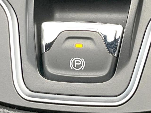 ジープ・チェロキー S-モデル 100台限定特別仕様車 黒革シート ベンチレーション シートヒーター Uコネクト純正ナビ アダプティブクルーズコントロール バックカメラ LEDヘッドライト 純正19インチアルミホイール パドルシフト(33枚目)