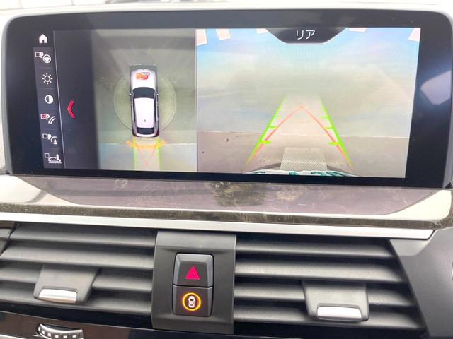 Ｘ４ ｘＤｒｉｖｅ　３０ｉ　Ｍスポーツ　パノラマガラスサンルーフ　ＯＰ２０インチアルミホイール　茶革シート　シートヒーター　アクティブクルーズコントロール　Ｍスポーツブレーキ　ＨＵＤ　電動リアゲート　純正ナビ　全周囲カメラ　パドルシフト（22枚目）